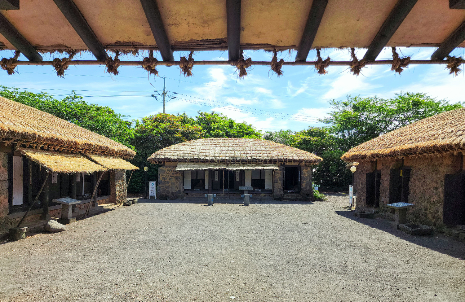 제주종갓집초가